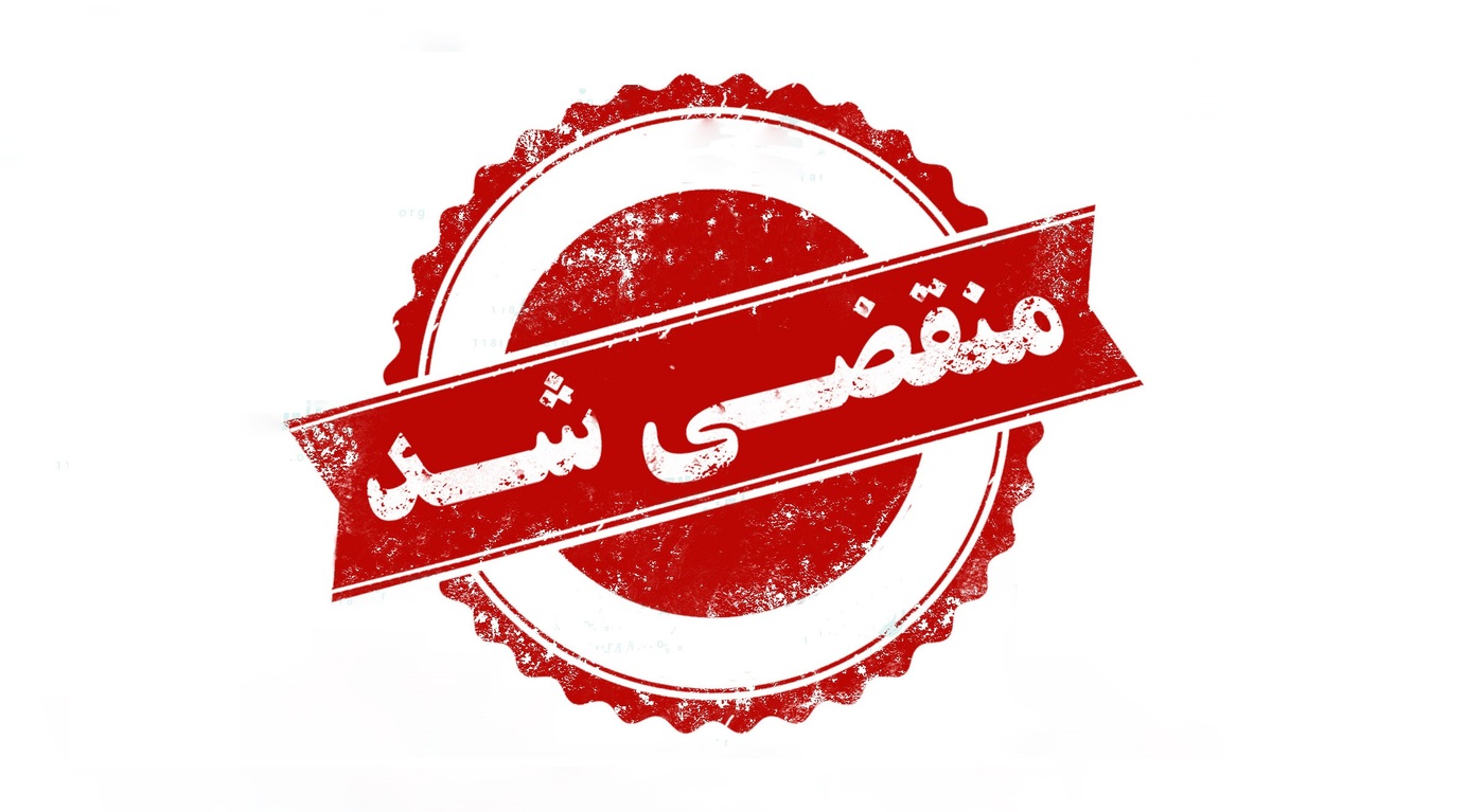اولین نمایندگی و مرکز فوق تخصصی سیستم صوتی در استان گیلان