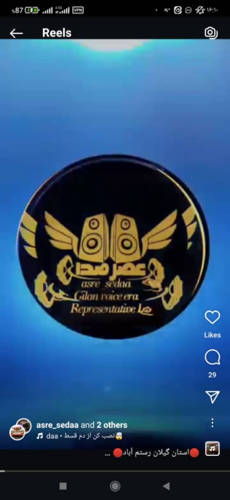 مشاوره تخصصی